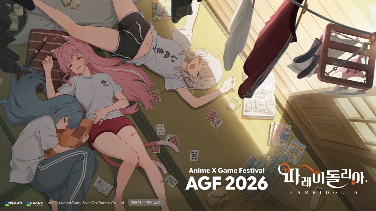 넥슨 ‘파레이돌리아’, AGF 2026서 국내 첫 시연