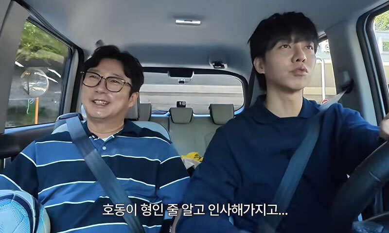 이승기 “강호동 아들, 형인 줄 알았다”