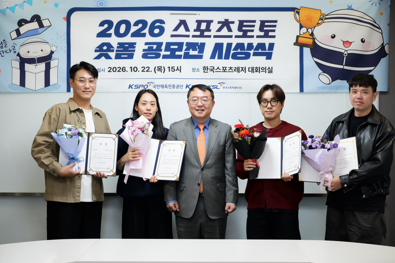 조선·현대 결합한 퓨전사극 최우수상… 한국스포츠레저, 숏폼 공모전 시상식 성료
