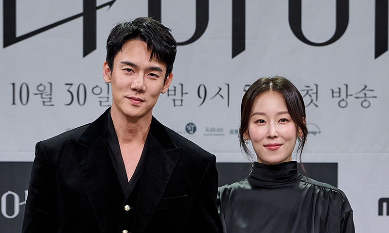 유연석·서현진, '라이어'로 10년 만의 재회