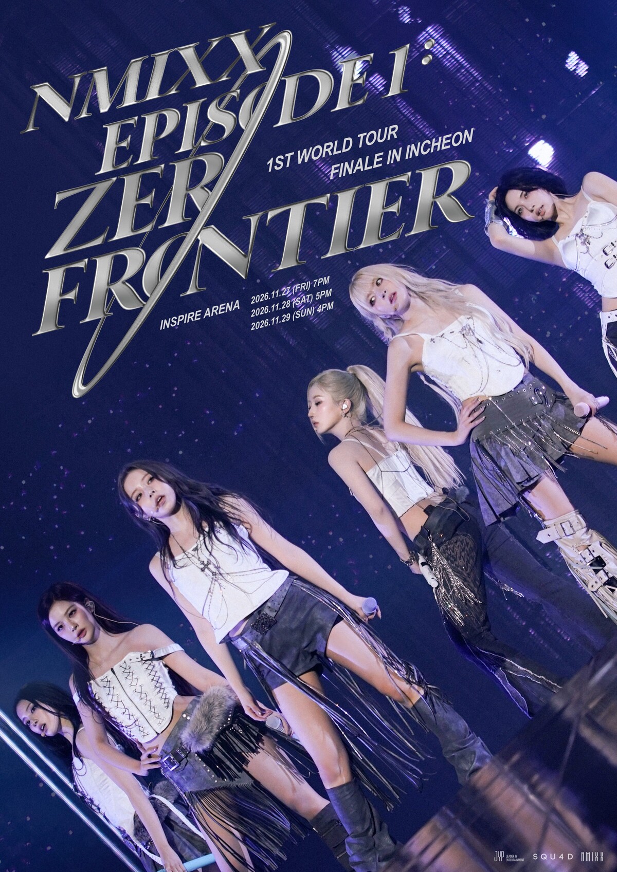 엔믹스, 컴백 이어 콘서트도 흥행…첫 월드투어 피날레 3회 전석 매진